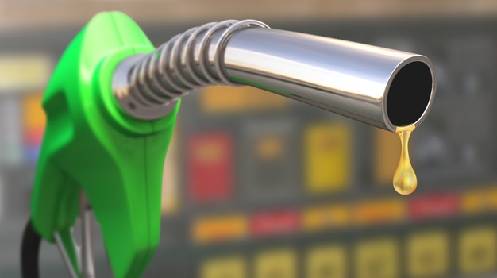 Latest Petrol Price In Pakistan