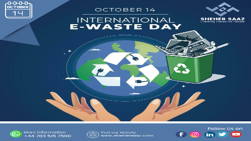 international e-waste day