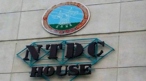 NTDC-House