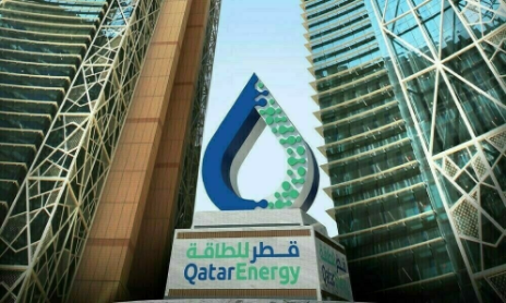 qatar energy