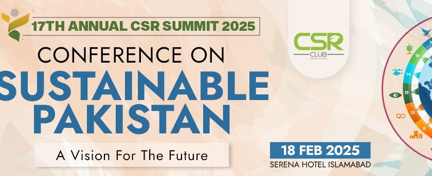 17-annnual-CSR-Summit