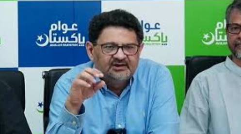 Miftah-Ismail