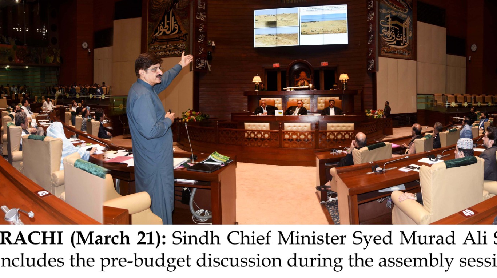 Sindh CM